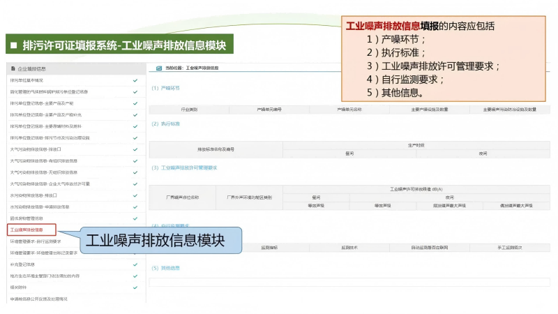图片4(1).png